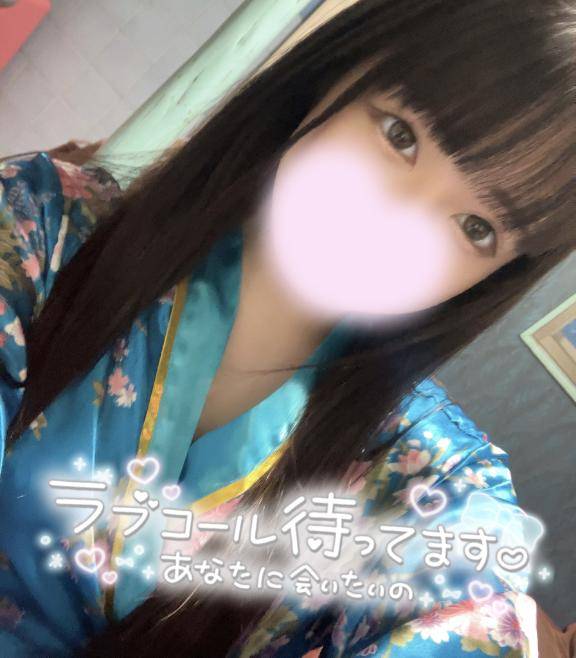 6月最後の週末?