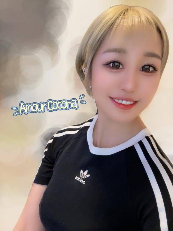 嬉しい言葉