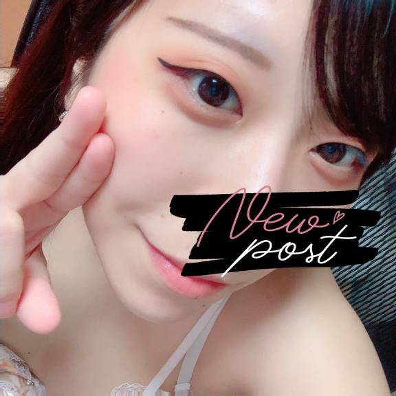 いよいよ?