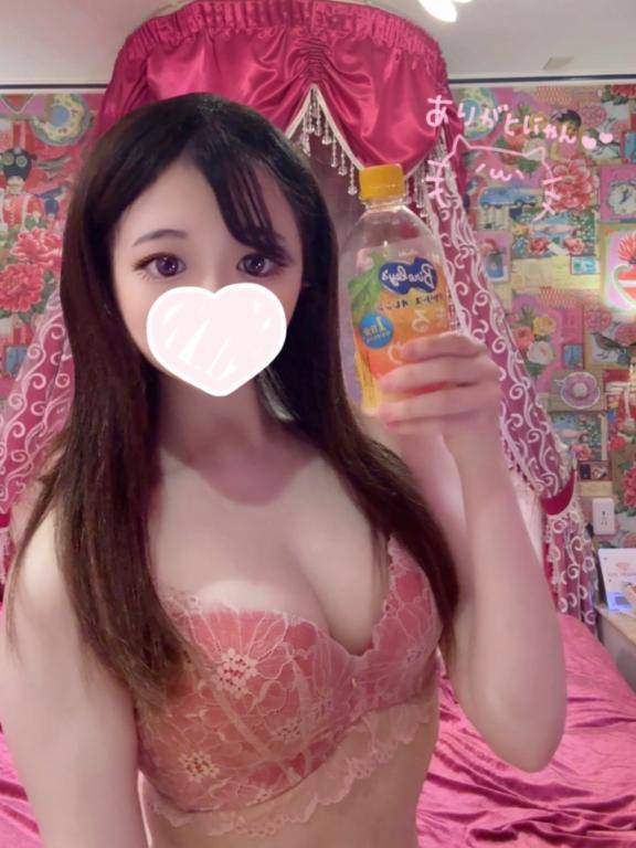 ひと休みの間に?