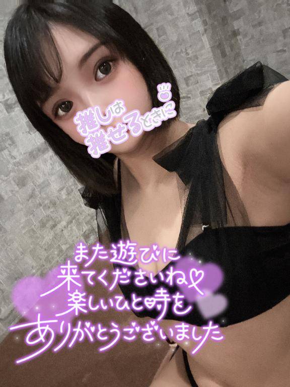 推しは推せるにね