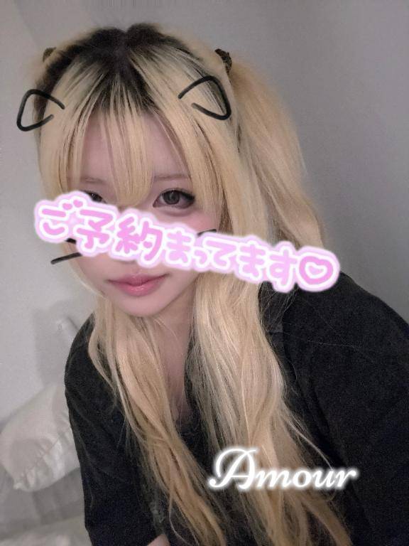 いじめたいなぁ…??