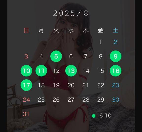 お盆??????? ??