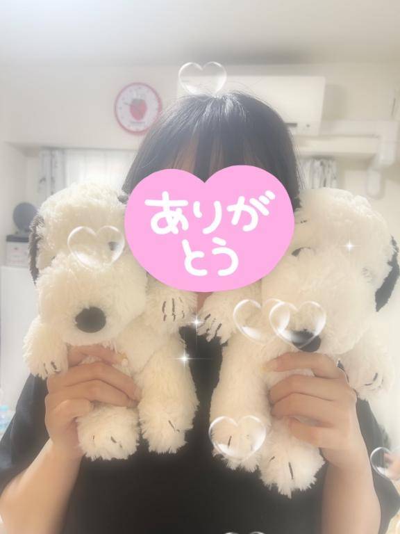 明日も沢山ちゅうしよ