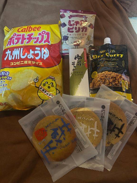 出勤してますよ??