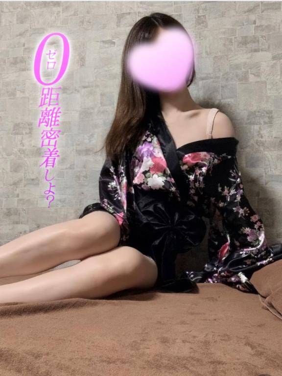 濃厚プレイ体験してみる?