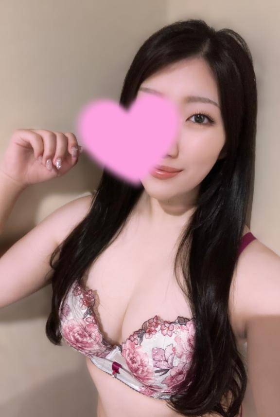 違いわかる？？?