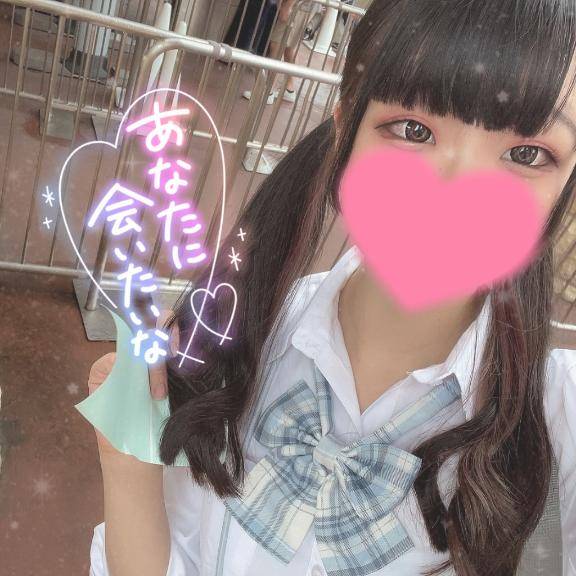 ?癒し系らしい…？?