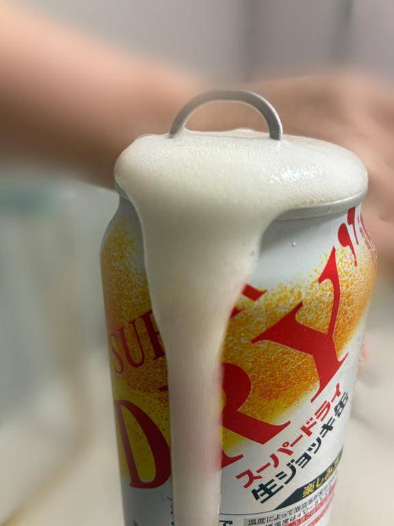 つらい