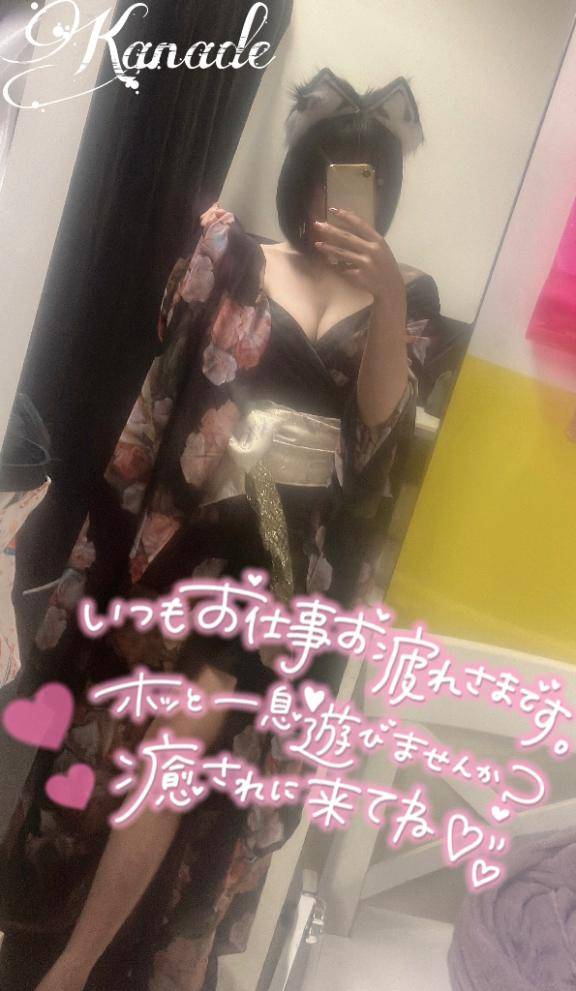 甘くえちえち?