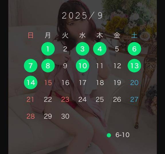予定??????? ??