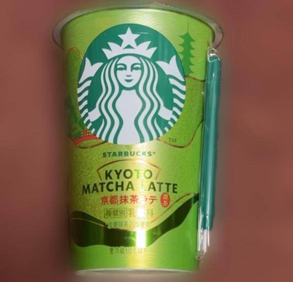 抹茶??