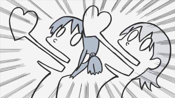 危ない！