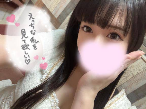 串の日らしいのでお兄様の棒を○○させて？?