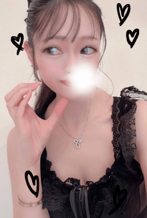 ズット…?