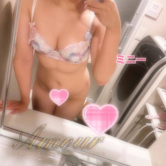 イク?????