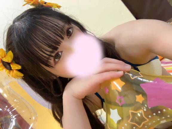 たっっぷり…///???