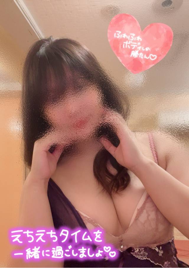 おはよう