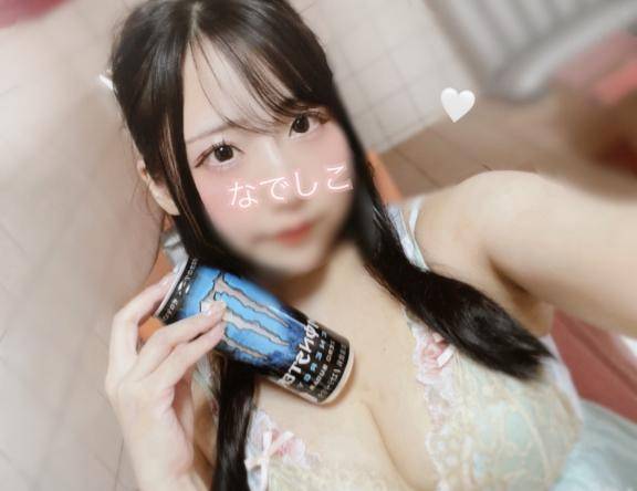 ナデシコ