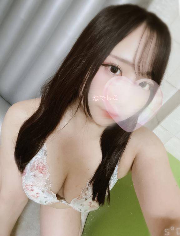 受終????