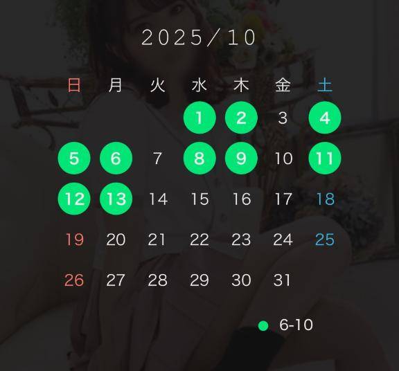 10月??????? ??