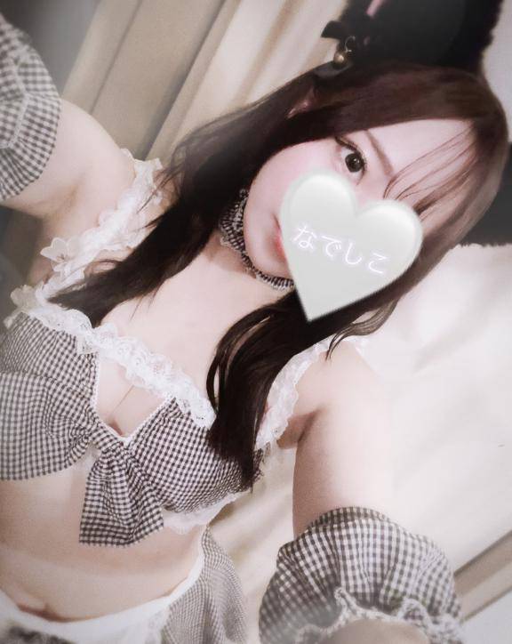 10月?