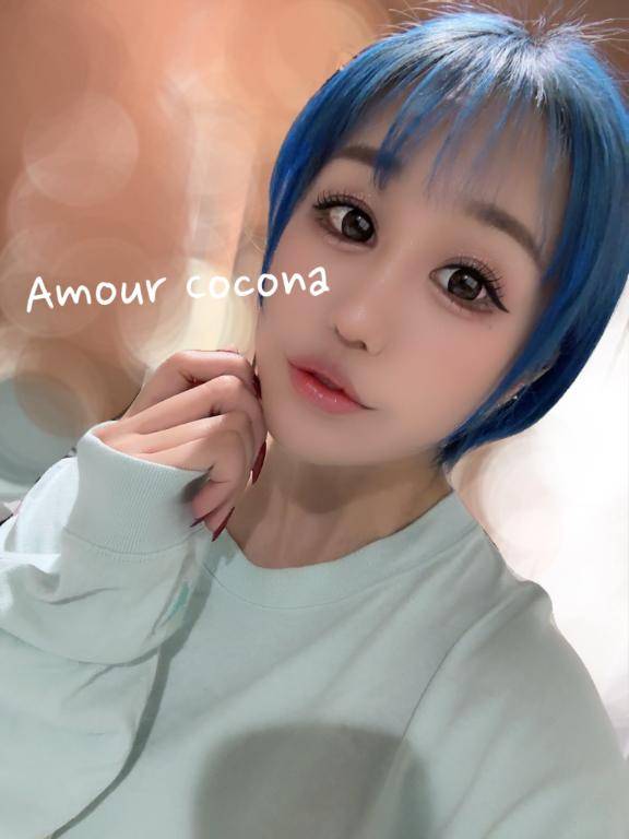青髪?