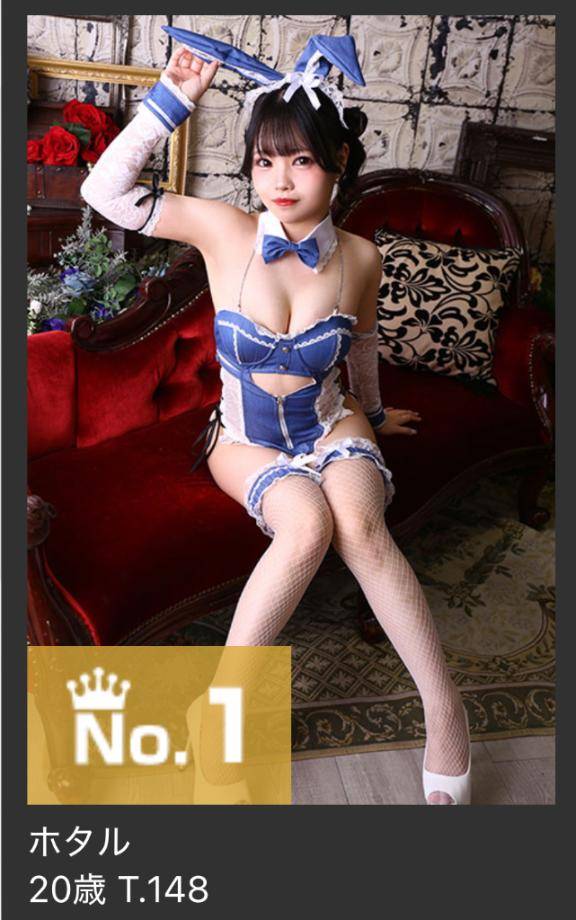 ?9月ありがとう?
