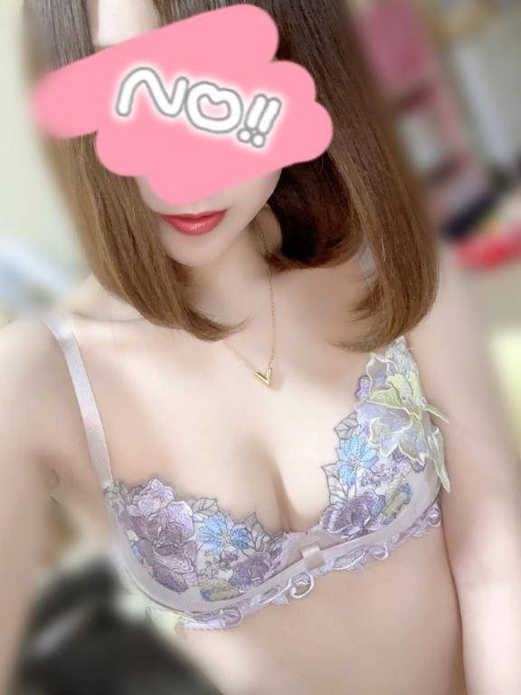 るんるんで