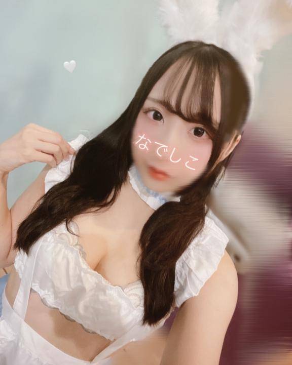 シフト追加?