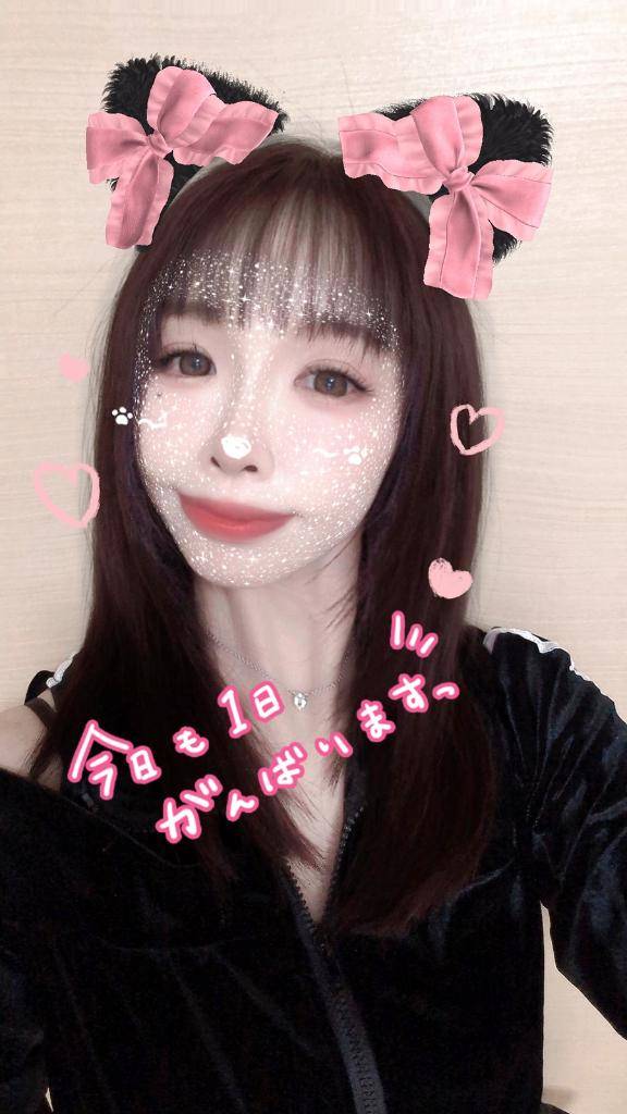 おはよん?
