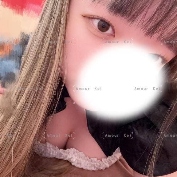 ?する？