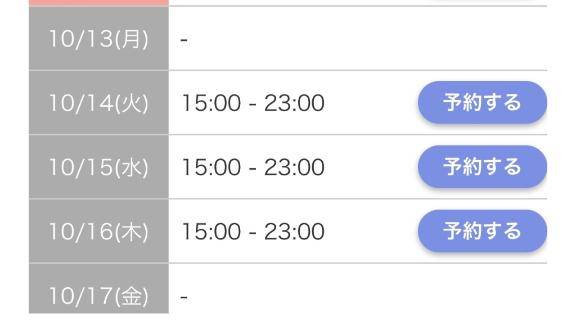 モネと遊ぼう