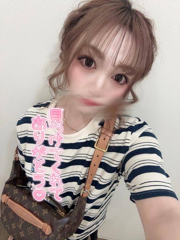 変更??