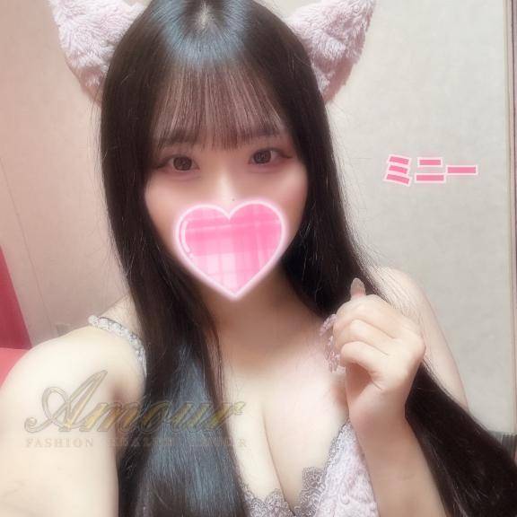 なにシたいか教えてにゃ??