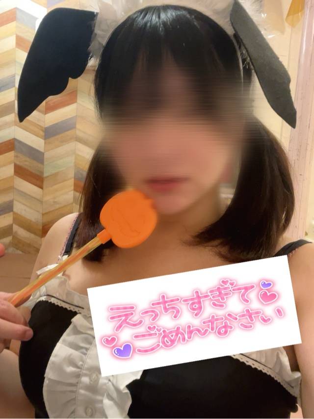 あわわ