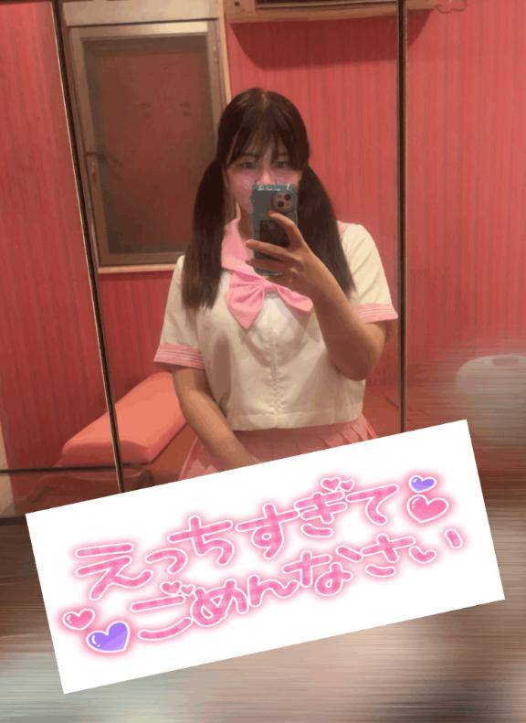 退勤