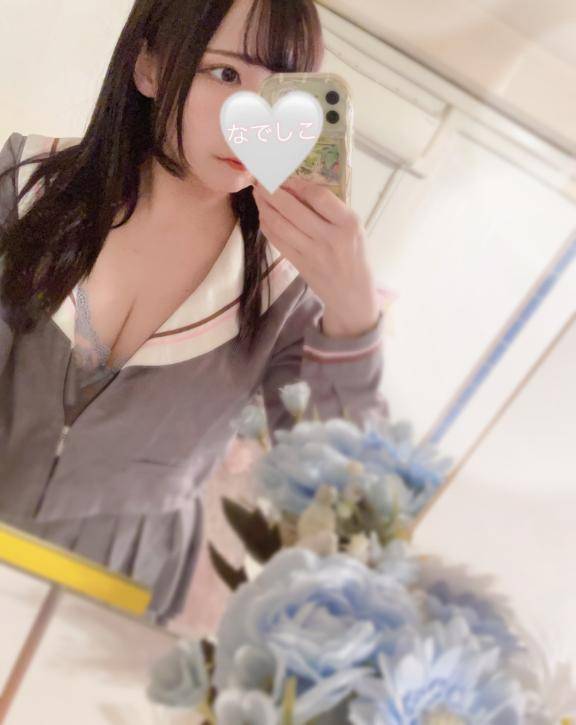 本日出勤?
