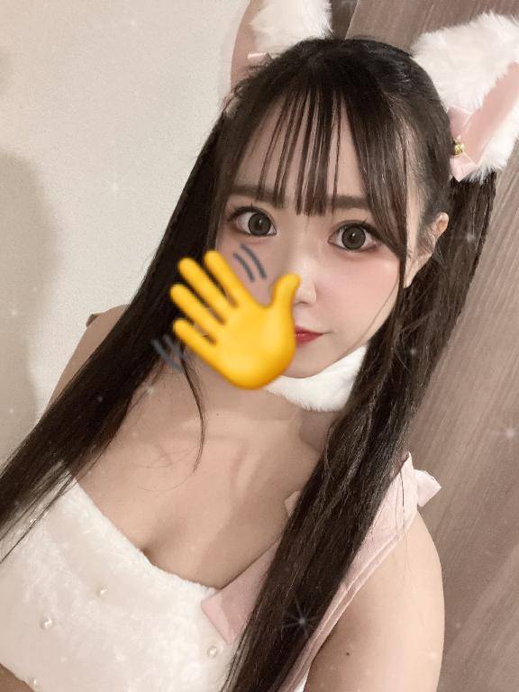 ? 15時20分～