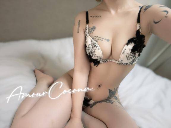 ココナ(アムール)