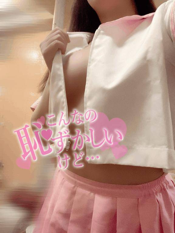 [お題]from:アラモードさん