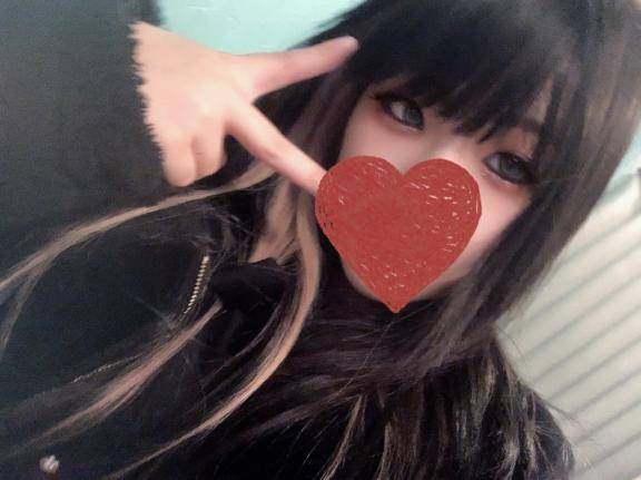 【11/8】あさから??