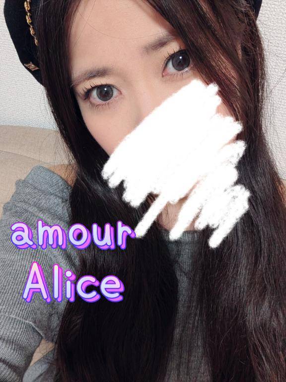 みょーーーん??\?_??????????????????????_?/??