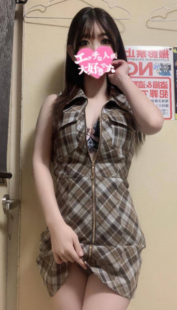 お姉さんとえ◯ちなことしよ？?