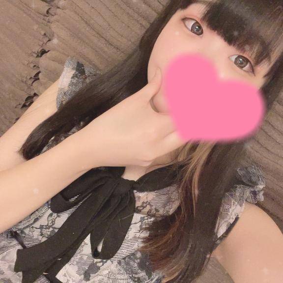 ?最後までたっぷり?