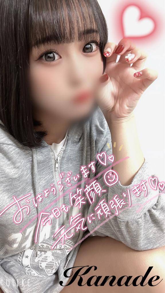 えちえちいっぱい?