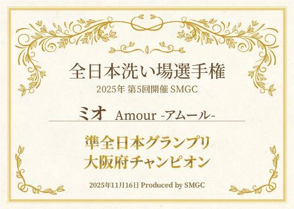 マットのオリンピック