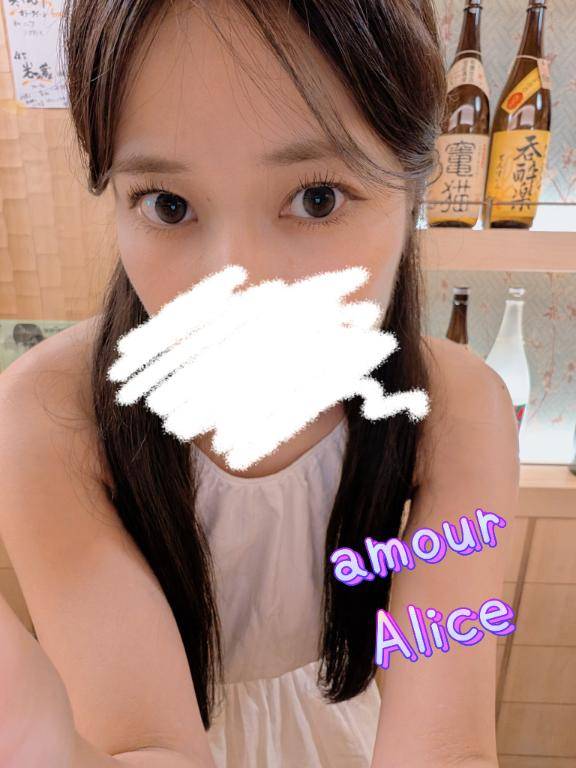 みょーーーん??\?_??????????????????????_?/??