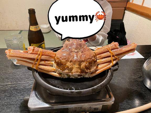 リベンジ！！！