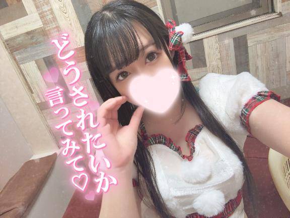 シロクマサンタしゃん???